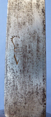1804-british-naval-cutlass-7
