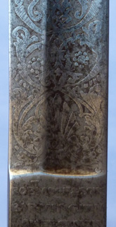 1821-scottish-royal-artillery-sword-8