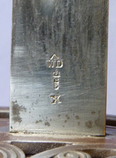 1889-steel-nco-sword-10