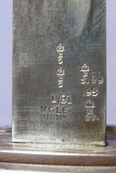 1889-steel-nco-sword-9
