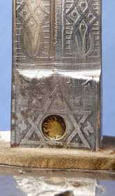 1897-patt-royal-egineers-g-h-sim-sword-10