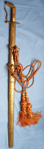arab-shamshir-sword-4