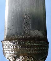 arab-wahabite-jambiya-dagger-6