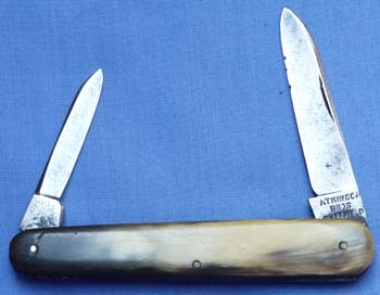 atkinson-brothers-antique-sheffield-penknife-4