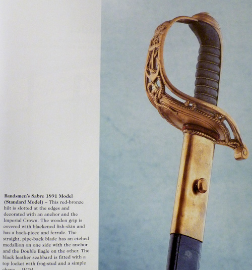 austro-hungarian-model-1891-sword-20