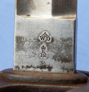 british-1821-pattern-ncos-sword-6