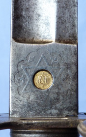 british-1821-pattern-wilkinson-13443-sword-7
