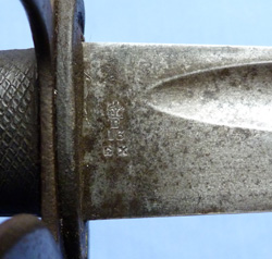british-1853-pattern-cavalry-trooper-sword-9