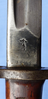 british-1907-pattern-bayonet-6