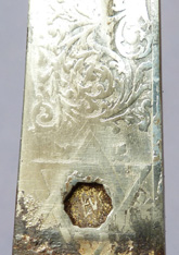 british-1912-pattern-cavalry-sword-10