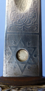 british-indian-police-sword-8