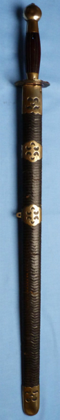 chinese-antique-jian-1