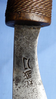 chinese-cockerel-knife-4