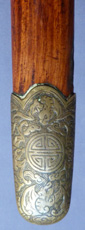 chinese-jian-short-sword-11