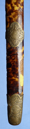 chinese-jian-tortoishell-jian-sword-12