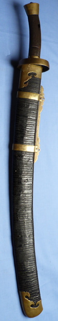 chinese-small-dadao-sword-1