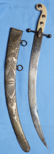 danish-napoleonic-naval-dirk-2.JPG