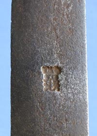 english-1690-hunting-hanger-8