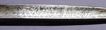 english-1760-smallsword-9