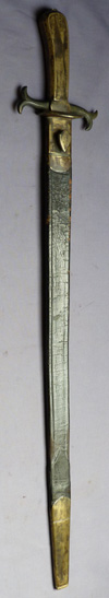 french-hunting-sword-1