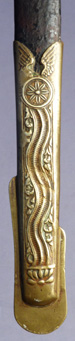 german-railways-sword-10