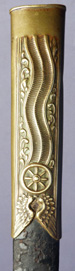 german-railways-sword-7