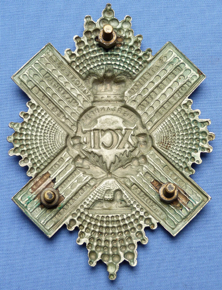 gordon-highlanders-shoulder-belt-plate-2