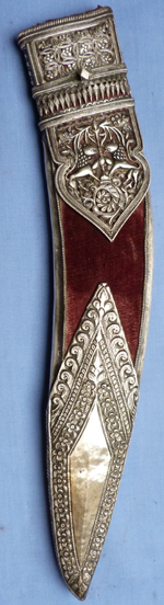 gurkha-silver-mounted-kukri-8