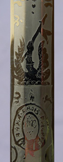 honourable-artillery-company-sword-9