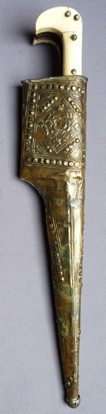 indian-1800-pesh-kabz-1