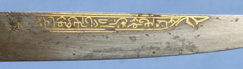 islamic-ottoman-turkish-dagger-10