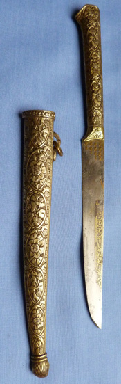 islamic-ottoman-turkish-dagger-2