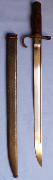 japanese-1897-type-30-bayonet-2