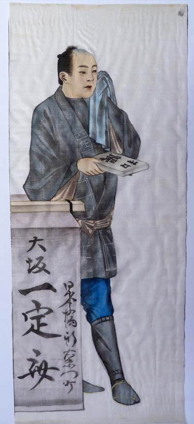 japanese-silk-painting-male-tablet-1