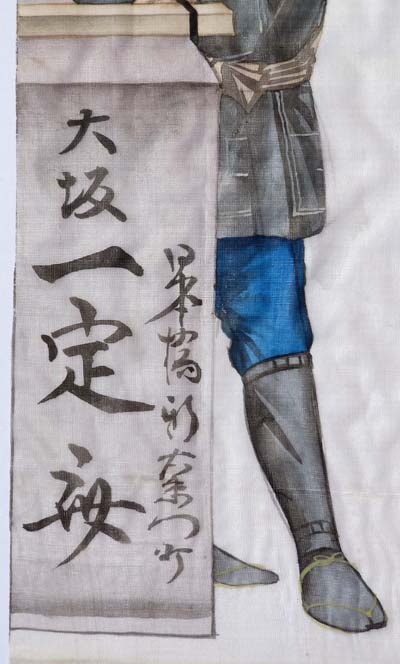 japanese-silk-painting-male-tablet-3