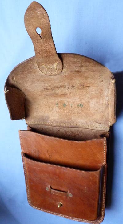 japanese-ww2-officers-map-case-3