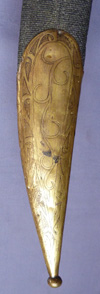 large-turkish-balkan-kindjal-12