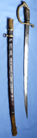 persian-infantry-officer-sword-2