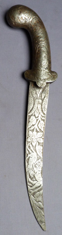 persian-khandjar-dagger-1