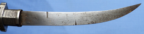 silver-jambiya-dagger-7