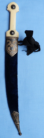 small-kindjal-dagger-1