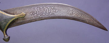 tulwar-dagger-6
