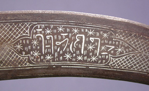 tulwar-dagger-9