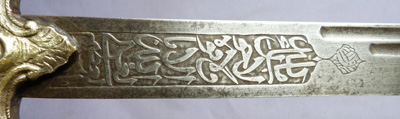 turkish-kilij-sword-8