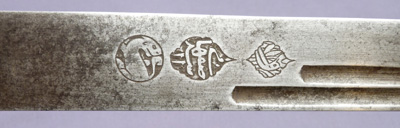 turkish-kilij-sword-9