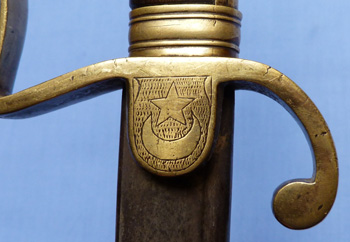 turkish-ottoman-infantry-sword-4