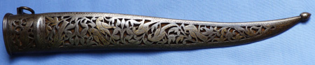 turkish-ottoman-kard-dagger-9