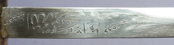 turkish-ww1-nco-sword-6