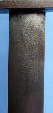 turkish-ww1-nco-sword-6