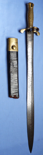 us-model-1847-musketoon-sword-bayonet-2